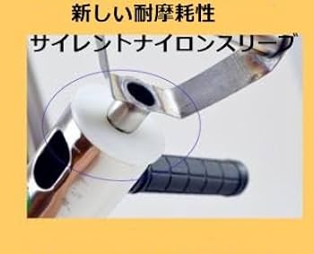 Amazon.co.jp: ヤビーポンプ 穴ジャコ・カメジャコ採取用